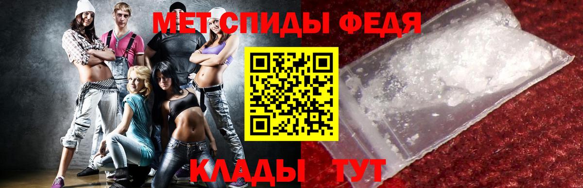 Галлюциногенные грибы Гуково