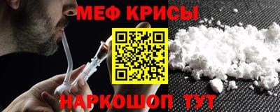 дурь Малоярославец