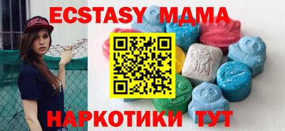 дурь Малоярославец