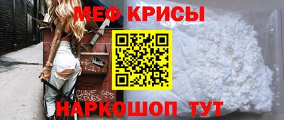 ПСИЛОЦИБИНОВЫЕ ГРИБЫ Малгобек