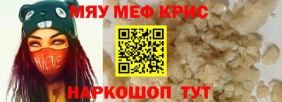 дурь Малоярославец