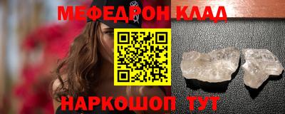 сатива Абакан