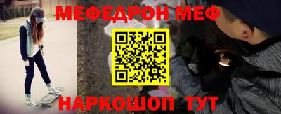 сатива Абакан