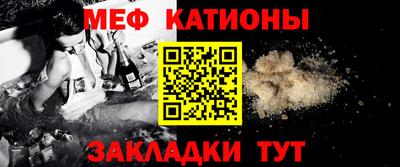 хмурый Мариинск