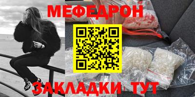 хмурый Мариинск