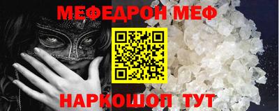 хмурый Мариинск