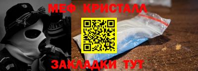 ПСИЛОЦИБИНОВЫЕ ГРИБЫ Малгобек