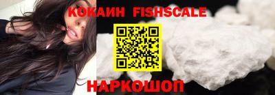 ПСИЛОЦИБИНОВЫЕ ГРИБЫ Малгобек