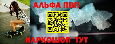 ПСИЛОЦИБИНОВЫЕ ГРИБЫ Малгобек
