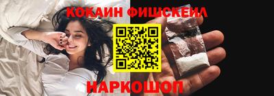 сатива Абакан