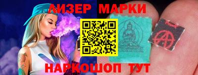 ПСИЛОЦИБИНОВЫЕ ГРИБЫ Малгобек