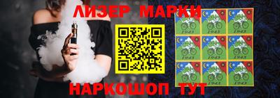 МДМА Азнакаево