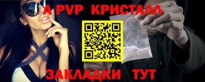 ПСИЛОЦИБИНОВЫЕ ГРИБЫ Малгобек