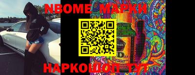 сатива Абакан