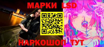 дурь Малоярославец