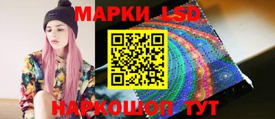 хмурый Мариинск