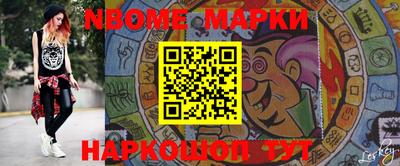 сатива Абакан