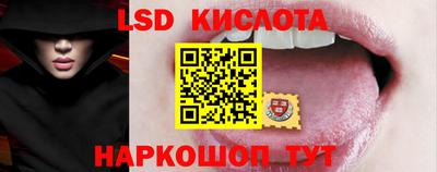 дурь Малоярославец