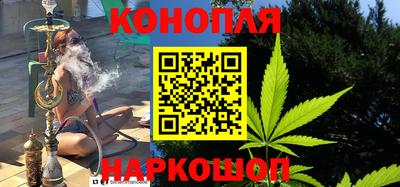 хмурый Мариинск