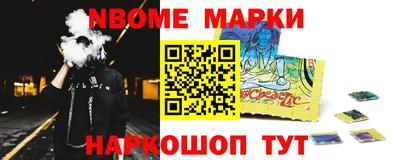 хмурый Мариинск