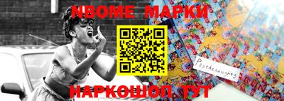 ECSTASY Абинск