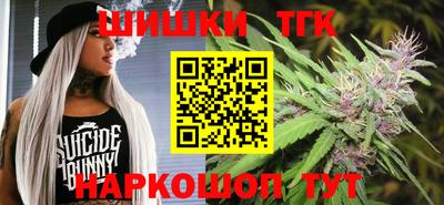 ECSTASY Абинск