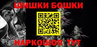 ПСИЛОЦИБИНОВЫЕ ГРИБЫ Малгобек