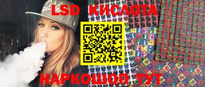 дурь Малоярославец