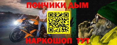 ECSTASY Абинск