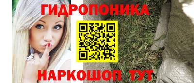 МДМА Азнакаево