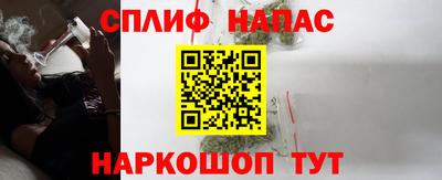 хмурый Мариинск