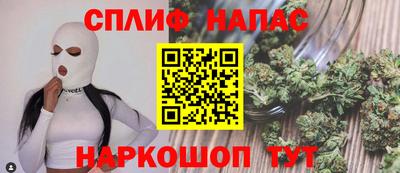 ECSTASY Абинск