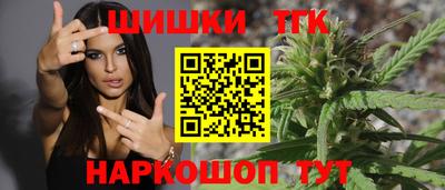 дурь Малоярославец