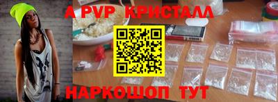 сатива Абакан