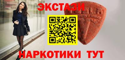 дурь Малоярославец