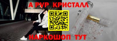 хмурый Мариинск
