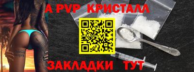 хмурый Мариинск