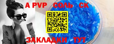 ПСИЛОЦИБИНОВЫЕ ГРИБЫ Малгобек
