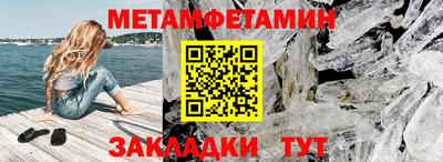 ПСИЛОЦИБИНОВЫЕ ГРИБЫ Малгобек