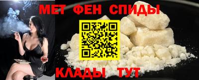 ПСИЛОЦИБИНОВЫЕ ГРИБЫ Малгобек