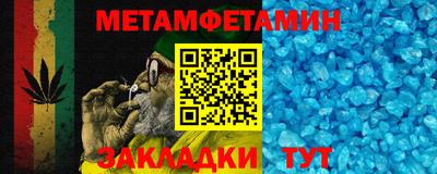 ПСИЛОЦИБИНОВЫЕ ГРИБЫ Малгобек