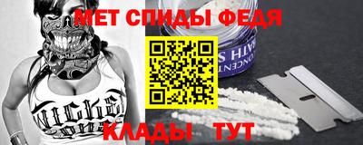 хмурый Мариинск