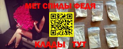 хмурый Мариинск