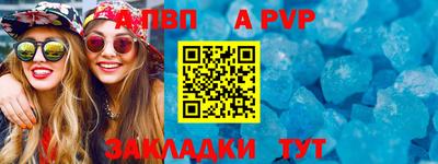 ПСИЛОЦИБИНОВЫЕ ГРИБЫ Малгобек