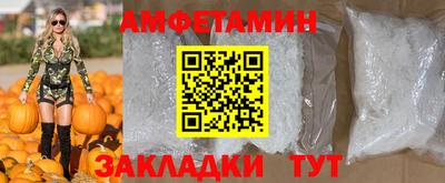 МДМА Азнакаево