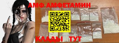 дурь Малоярославец