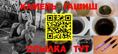 МДМА Азнакаево