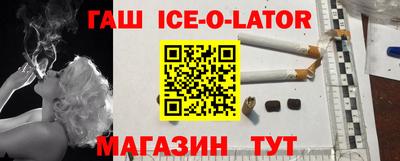 дурь Малоярославец