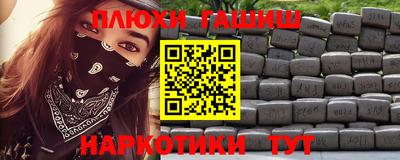 хмурый Мариинск