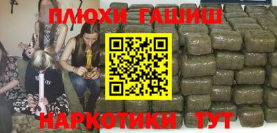 МДМА Азнакаево